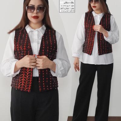 جلیقه مازراتی مدل آسمان