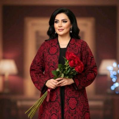 کت یلدایی ساوین،