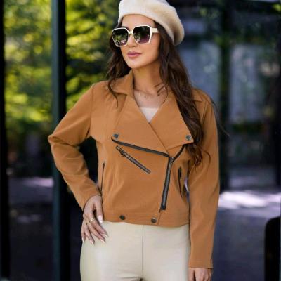 کراپ چرم سیلیکونی