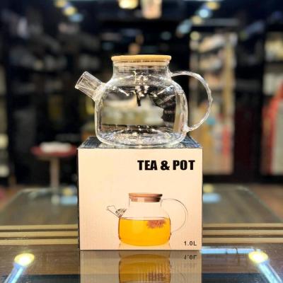 قوری پیرکس شعله مستقیم