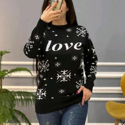 بلوز بافت Love