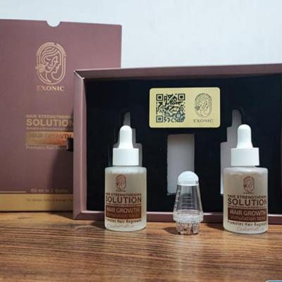 تونیک اکسونیک دوقلو