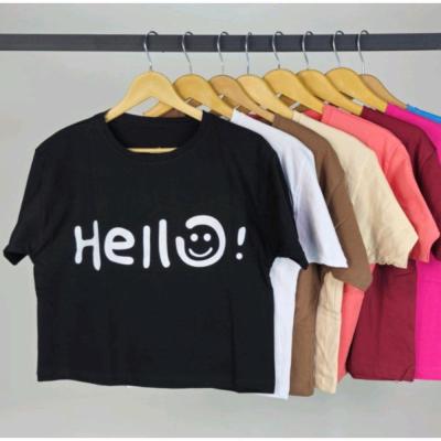 کراپ طرح hello