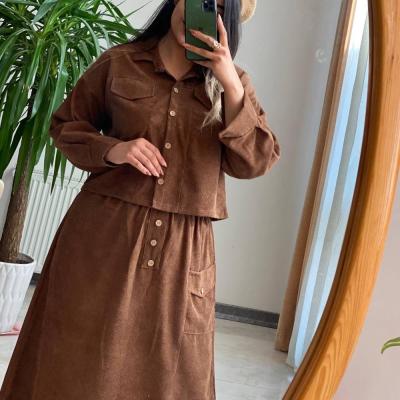 کت و دامن کبریتی