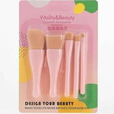 ست براش آرایشی ویتالیتی اند بیوتی 5 تکه مدل کارتی