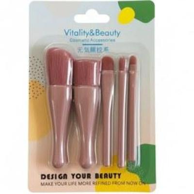 ست براش آرایشی ویتالیتی اند بیوتی 5 تکه مدل کارتی