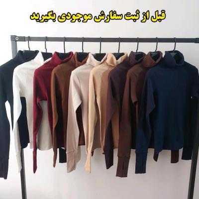 بادی یقه اسکی فینگر دار خوش دوخت ارسال رایگان