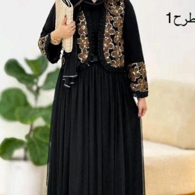 ست دامن شال تور و کت