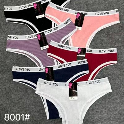 شورت بکلس کش اسپورت