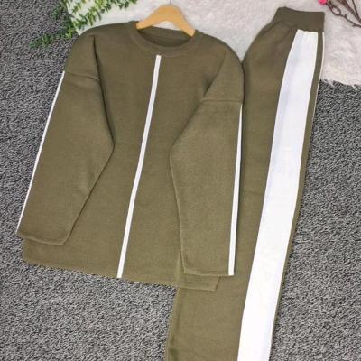 ست بافت پانیذ