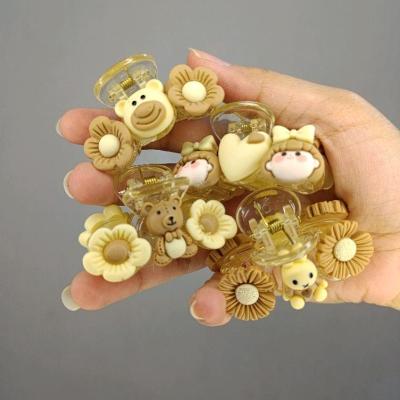 کلیپس پیکسل دار