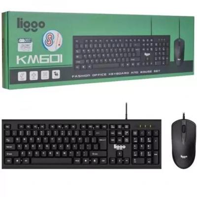 کیبورد و ماوس با سیم لایگو مدل KM601