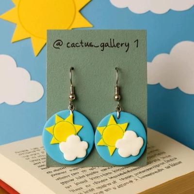 گوشواره خمیری آسمان