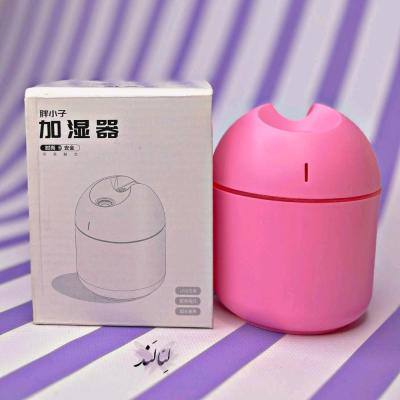 دستگاه بخور سرد رومیزی-158241