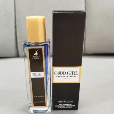 عطر ادکلن گود گرل زنانه 35 میل الحمبرا