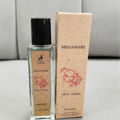 عطر ادکلن مگاماره مردانه و زنانه 35 میل الحمبرا