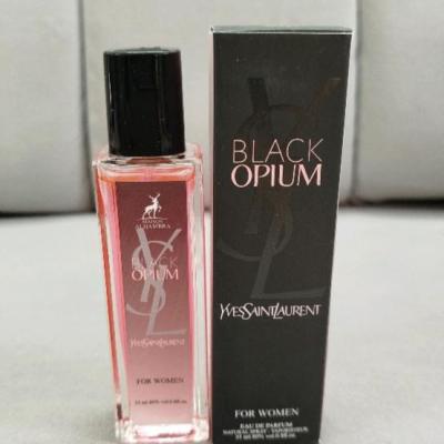 عطر ادکلن بلک اوپیوم زنانه ( ایو سن لورن بلک اپیوم ) 35 میل الحمبرا