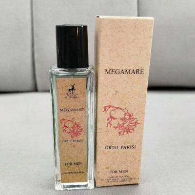 عطر مگاماره مردانه و زنانه 35 میل الحمبرا