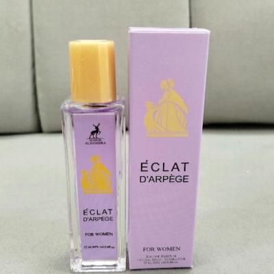 عطر اکلت زنانه ( لانوین اکلت ) 35 میل الحمبرا