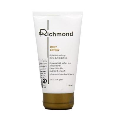 لوسیون بدن ریچموند مدل moisturizing حجم 150 میلی لیتر