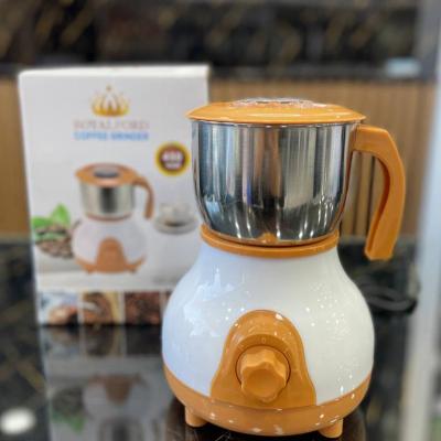 آسیاب خانگی رویال فورد-153366