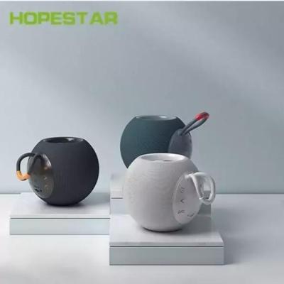 اسپیکر هوپ استار HOPESTAR مدل H52