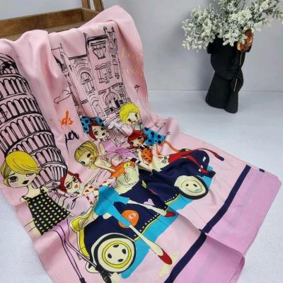 شال دخترانه