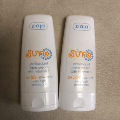 ضد آفتاب گیاهی زیاجا ziaja