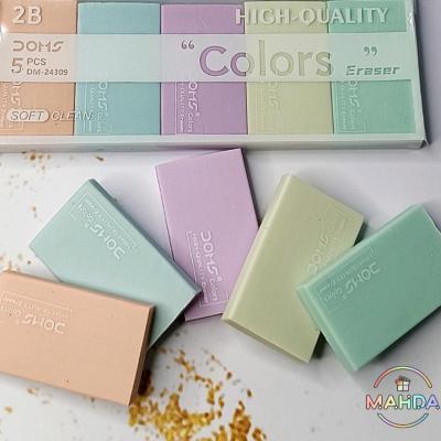 پاکن پاستلی