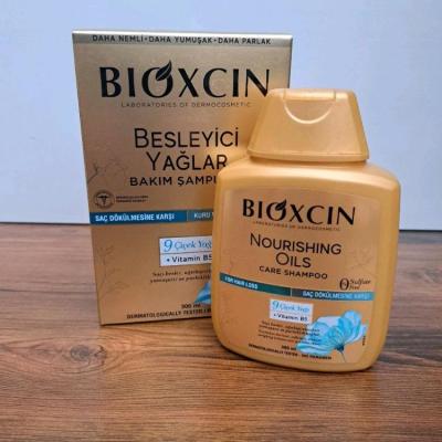 شامپو ضد ریزش 9 روغن گیاهی فری سولفات بیوکسین