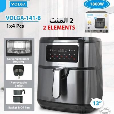 سرخ‌کن بدون روغن VOLGA مدل 141-B هزینه ارسال پس کرایه بامشتریe