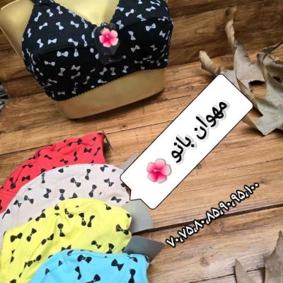 سوتین نخ پنبه اصل تمام دولایه طرح پاپیون سایز70تا85 مهوان بانو-156569