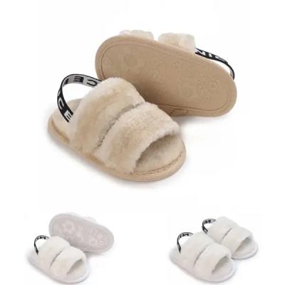 پاپوش نوزادی خز دار دو ردیفه