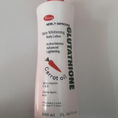 لوسیون بدن گلوتاتیون روغن هویج