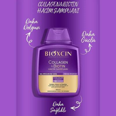 شامپو ضدریزش کلاژن و بیوتین