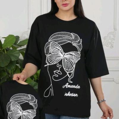 تیشرت چشم مروارید