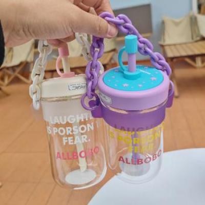 قمقمه زنجیری