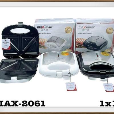 ساندویچ ساز و اسنک ساز ماکسی من استیل