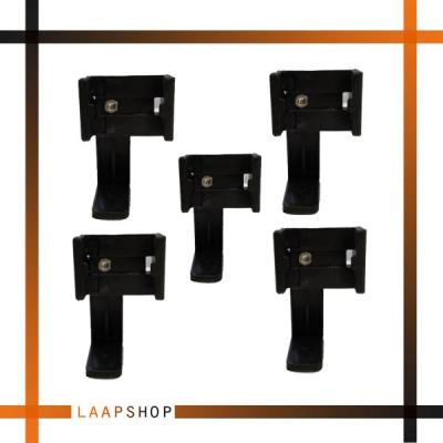 گیره نگهدارنده مونوپاد مدل p11 بسته 5 عددی