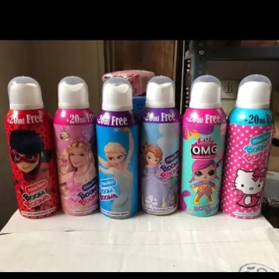 اسپری کودک بوم بوم BOM BOM