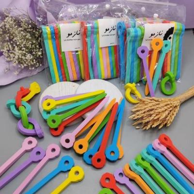 بیگودی فومی نازمو