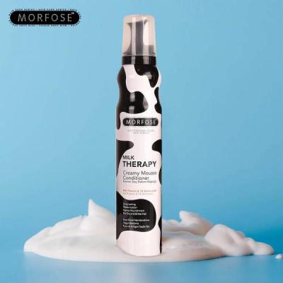 موس مو مورفوس مدل Milk Therapy حجم 200 میل