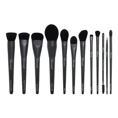 ست براش 12 عددی فوراور52