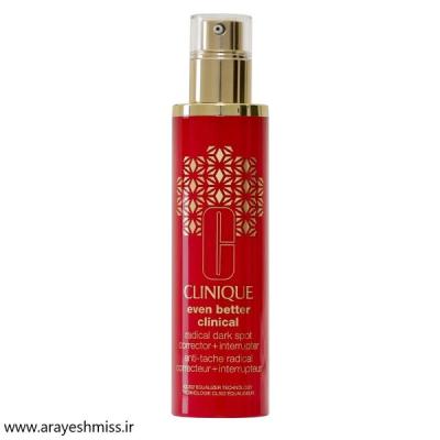 سرم ضد لک even better clinical کلینیک