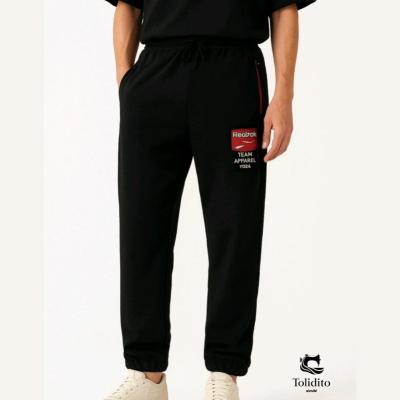 شلوار مردانه راحتی