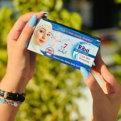 پک زیبایی سه‌کاره ریبا – Riba 3 in 1 Beauty Solution