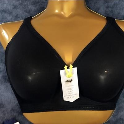 سوتین زیر فنر پرسی لعیا