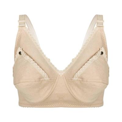 سوتین تمام پنبه شیردهی (پرستاری) برند (AISA)