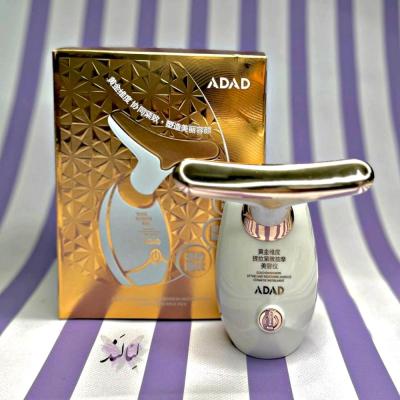 ماساژور لیفتینگ و ضد پیری صورت و گردن-158240