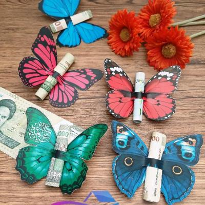 جای پول طرح پروانه، جای اسکناس، کارت پول